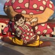 画像5: Vintage Big Boy Dolly Pillow Doll (B491) (5)