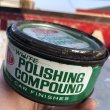 画像3: Vintage DU PONT Polishing Compound Can (B528)  (3)