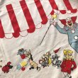 画像5: Vintage Twin Flat Sheet Fabric Bozo the Clown (B684) (5)