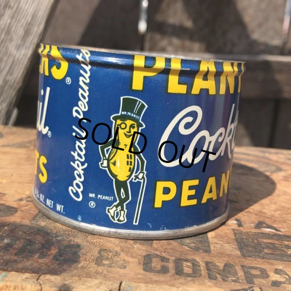 画像1: Vintage Planters MR.PEANUTS Tin Can (G) (1)