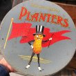 画像8: Vintage Planters MR.PEANUTS Tin Can (Q) (8)