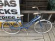 画像6:  【店舗引き取り限定】Vintage SEAR Flightliner Woman 26" Bike Bicycle (B738) (6)