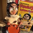 画像7: Vintage Marx Mechanical Funny Indian W/Box Made In Japan (B735) (7)