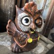 画像15: 60s Vintage Wise Winking Waving Owl Cookie Jar (B776) (15)