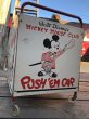 画像4: 50s Vintage Disney Mickey Mouse Club Push'Em Car Toy Box (B778) (4)