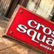 画像2: Vintage Crosby Square Shoes Advertising Store Display Sign (M089)  (2)