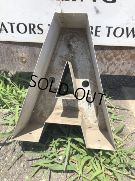 画像1: Vintage Advertising Store Display Letters Sign “ A ” (M014)  (1)