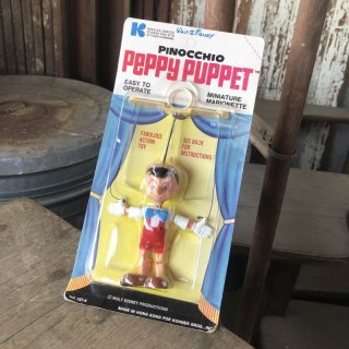 Lot - Disney Mickey Mouse Peppy Puppet Kohner