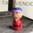 画像1: 70s Vintage Snoopy Vinyl Finger Charlie Brown (M653) (1)