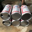 画像7: Vintage Budweiser Beer Cans 6 PACK (M657)  (7)