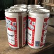画像4: Vintage Budweiser Beer Cans 6 PACK (M656)  (4)