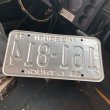 画像3: 90s Vintage American License Number Plate / MISSOURI 814 (M731) (3)