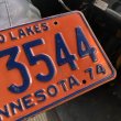 画像2: 70s Vintage American License Number Plate / MINNESOTA 3544 (M708) (2)