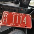 画像1: 70s Vintage American License Number Plate / KANSAS 1114 (M735) (1)