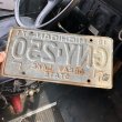 画像3: 70s Vintage American License Number Plate / MICHIGAN 250 (M716) (3)