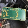 画像1: 70s Vintage American License Number Plate / KANSAS 3 (M724) (1)