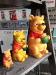 画像9: 70s Vintage Disney  Winnie the Pooh Plastic Coin Bank Doll (M873) (9)