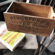 画像1: Vintage Wood Box KINGSFORD'S 6 lbs Silver Gloss Starch (M875) (1)