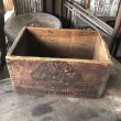 画像6: Vintage Wood Box SELBY LOADS SHOT GUN (M884) (6)