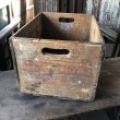 画像3: Vintage Wood Box JERSEYMAIO MILK (M889) (3)