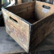 画像4: Vintage Wood Box JERSEYMAIO MILK (M889) (4)