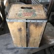 画像12: Vintage Wood Box CANADA DRY (M891) (12)