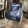 画像2: 70s Vintage Snoopy Sling Lounge Lawn Doll Chair Navy Blue (M897) (2)