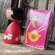 画像2: 70s Vintage AVON Small World Bottle w/box (M904) (2)