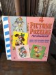 画像5: 50s Vintage Whitman Picture Puzzle Puppy (MA794) (5)