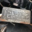 画像3: Vintage American License Number Plate / N.J. SPN-451 (M876) (3)