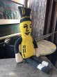 画像3: Vintage Mr Peanut Cloth Pillow Doll (M998)  (3)