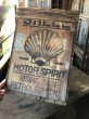 画像12: 20s Vintage Shell Motor Spirit Rising Sun Wooden Box (R136) (12)