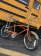 画像19:  【店舗引き取り限定】Vintage Hiawatha Sidewinder Muscle Bike Bicycle 20" (R164) (19)