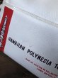 画像3: Vintage HAWAIIAN POLYNESIA TOURS Travel Bag (R207)  (3)