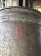 画像10: Vintage Industrial Metal Trush Can (R212) (10)