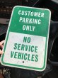 画像5: Vintage Road Street Sign CUSTOMER PARKING ONLY (R264) (5)