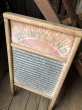 画像2: Vintage USA Washboard Columbus No.2090 SUNNYLAND (R327)  (2)