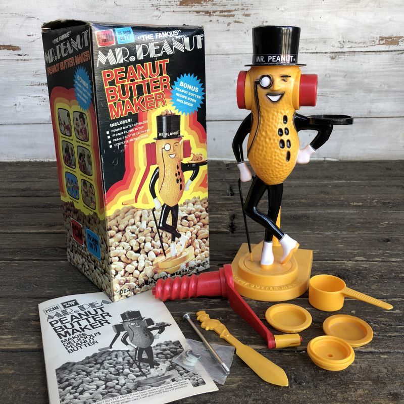 70s Vintage Mr.Peanuts Peanut Butter Maker (J906) - 2000toys