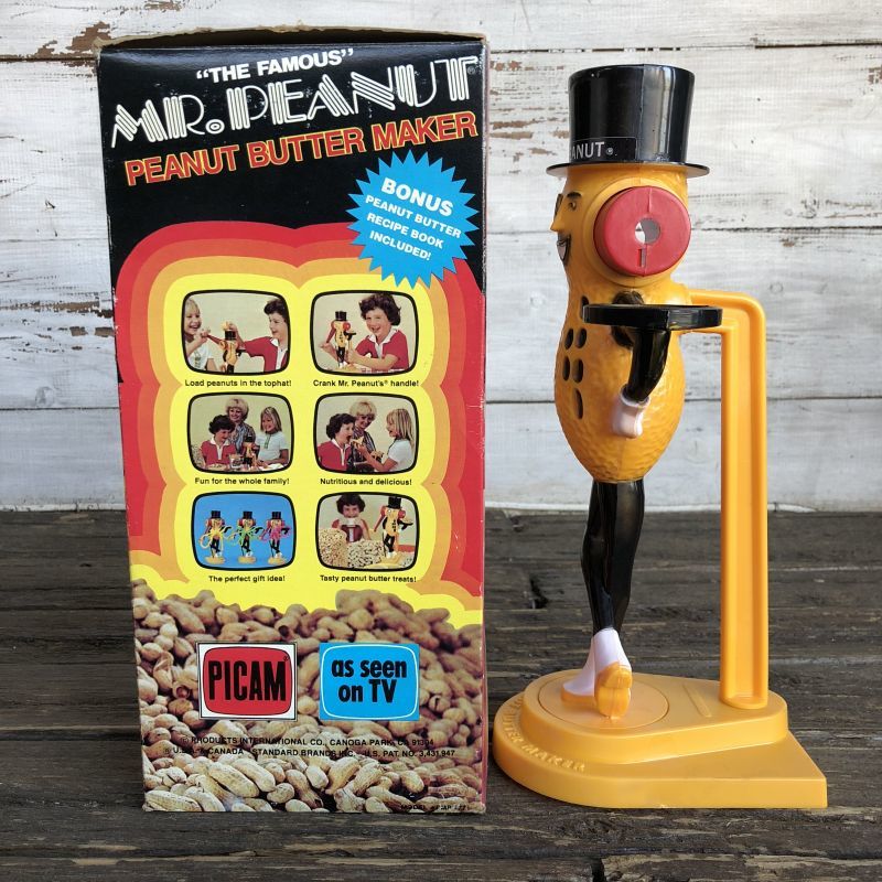 70s Vintage Mr.Peanuts Peanut Butter Maker (J906) - 2000toys