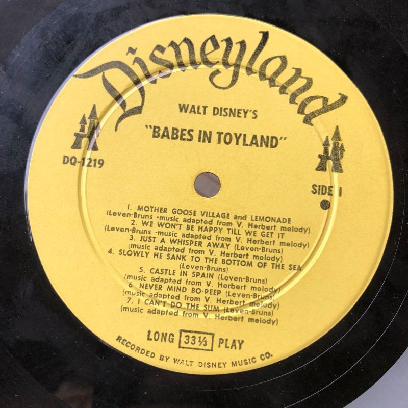 冬の華 Babes in Toyland レコード - 通販 - icsettimomilanese.edu.it